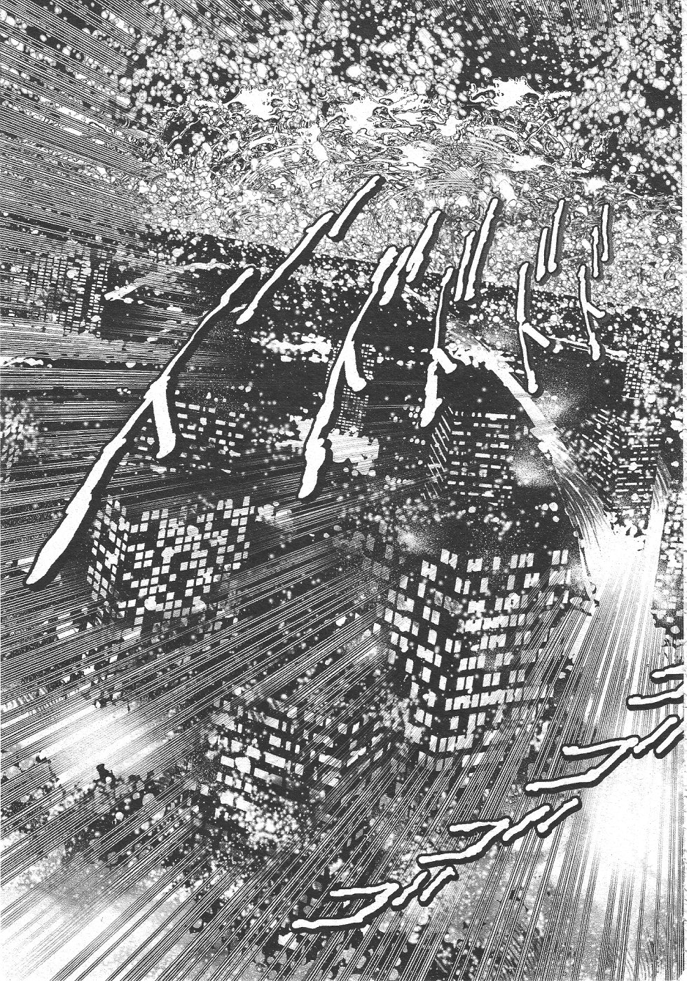 月刊COMIC夢雅 2004年6月号 VOL.10