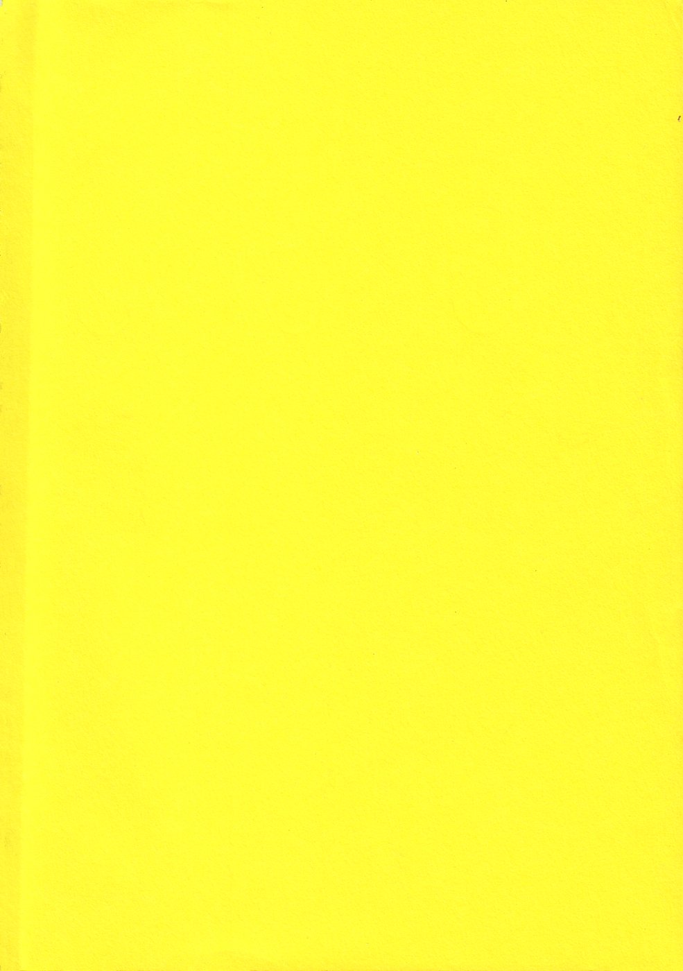 【北御牧圭】アフロディーテのゆうつ