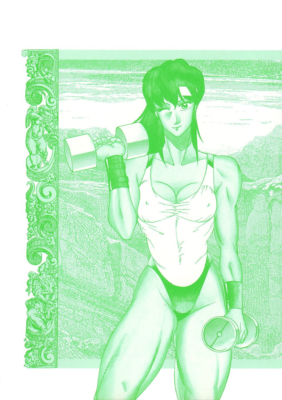 【北御牧圭】アフロディーテのゆうつ