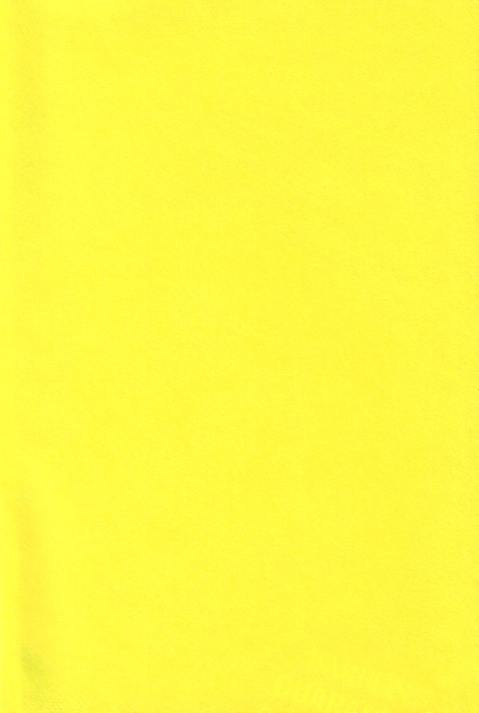 【北御牧圭】アフロディーテのゆうつ