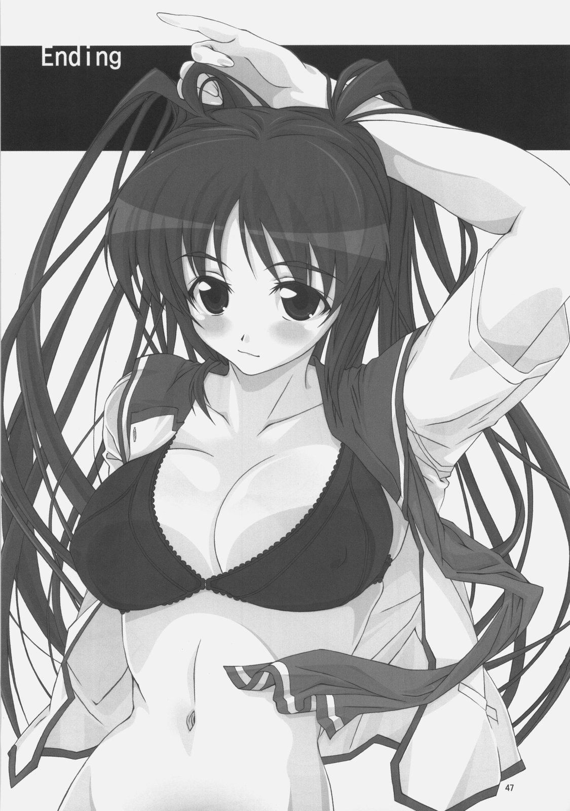 (サンクリ40) [AXZ (珠樹やよい、やまぐち)] Angel's stroke 15 タマしぼり (ToHeart2)