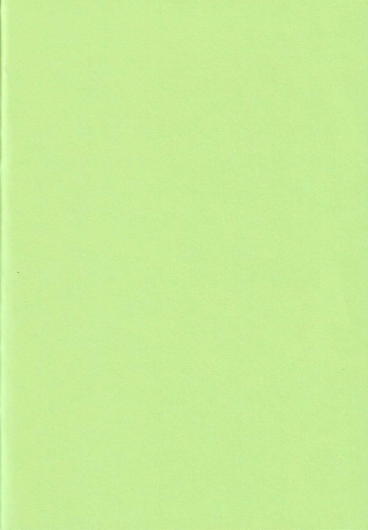 (C68) [とくだ (上田裕)] おみせばんおるすばん [英訳]