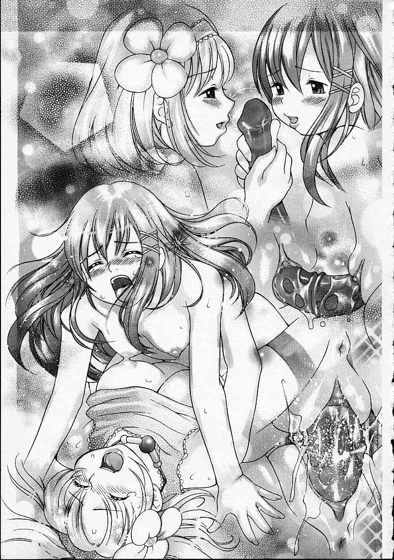 [きのした順市] ぷにぷにボンバー