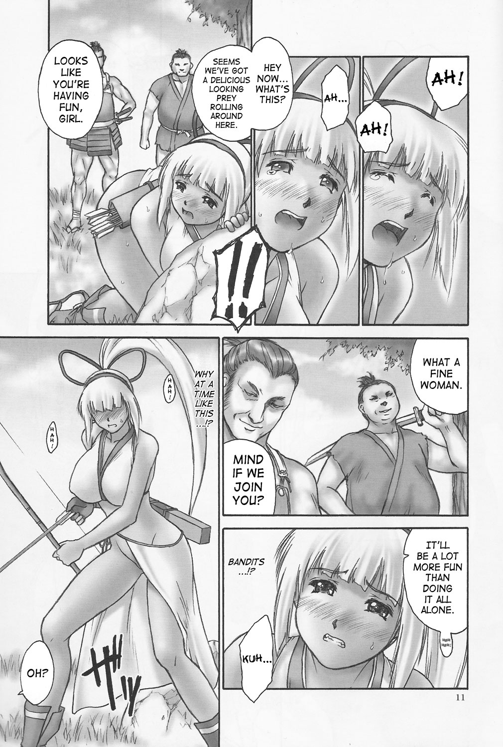(C65) [へらぶな (いるまかみり, みぶなつき)] 触玩 (サムライスピリッツ零) [英訳]