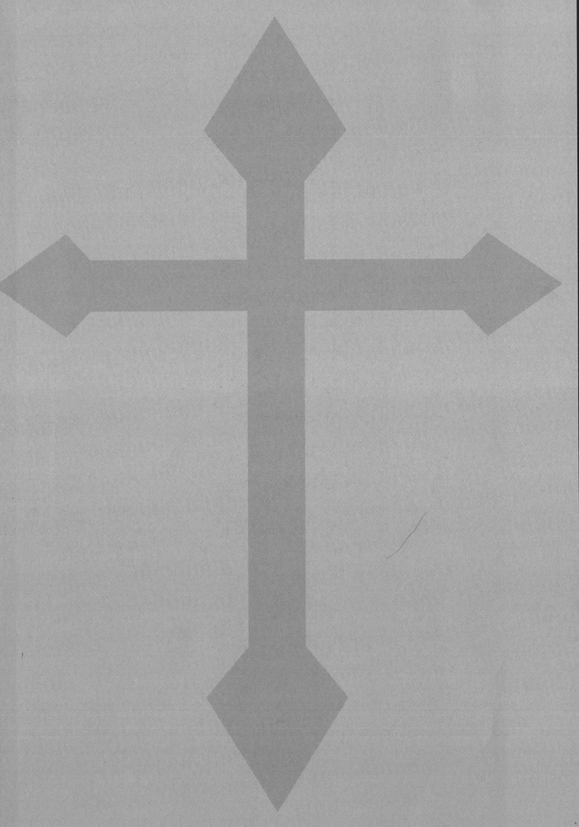 [ちゃーち] 朦朧淫奴