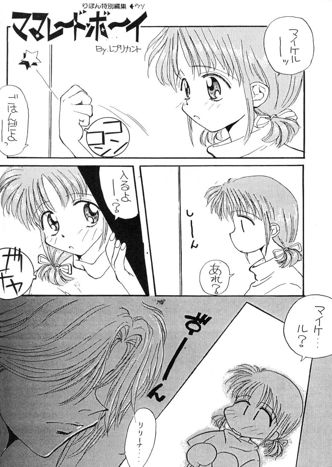 【エクスペディア】ExpediaVer 1.0A(エヴァンゲリオン) 【エクスペディア】ExpediaVer 1.0A(エヴァンゲリオン)