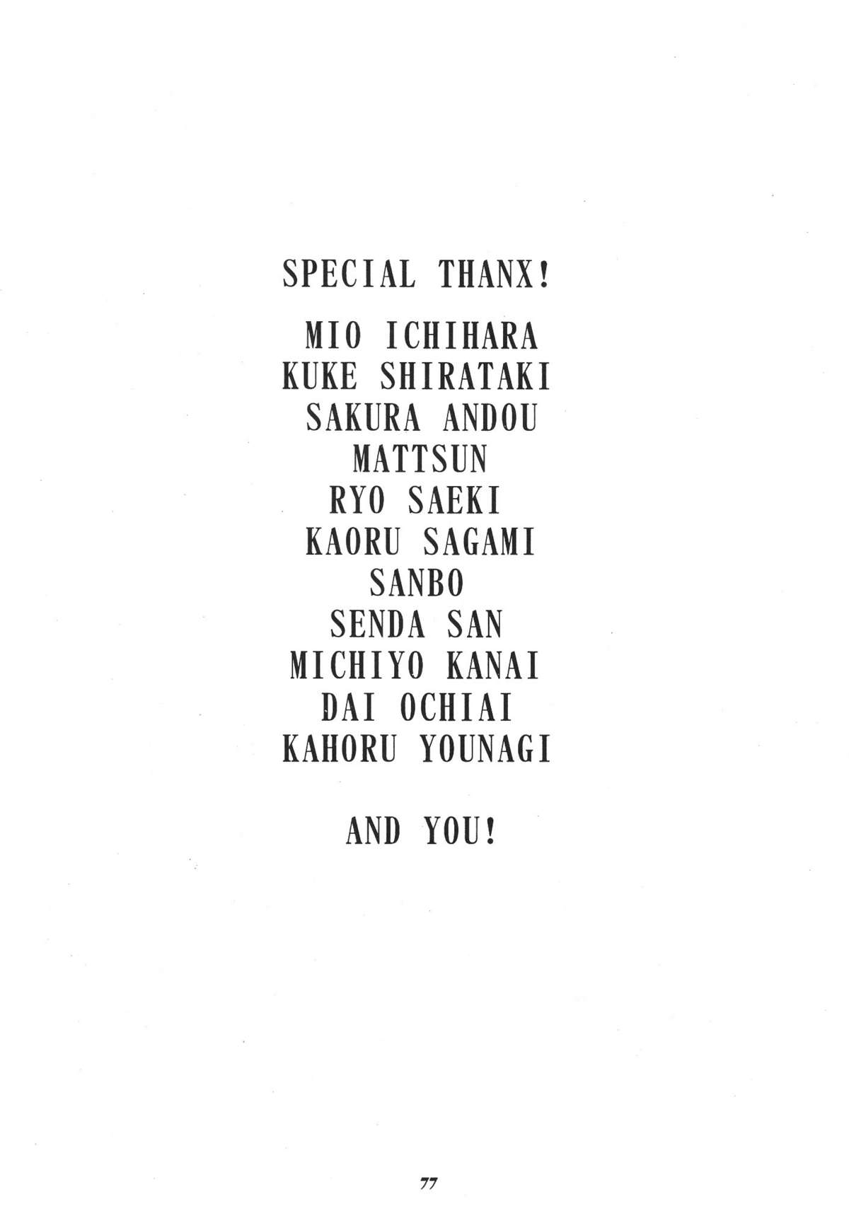 (C53) [BEAT-POP (尾崎未来)] CHIKI CHIKI