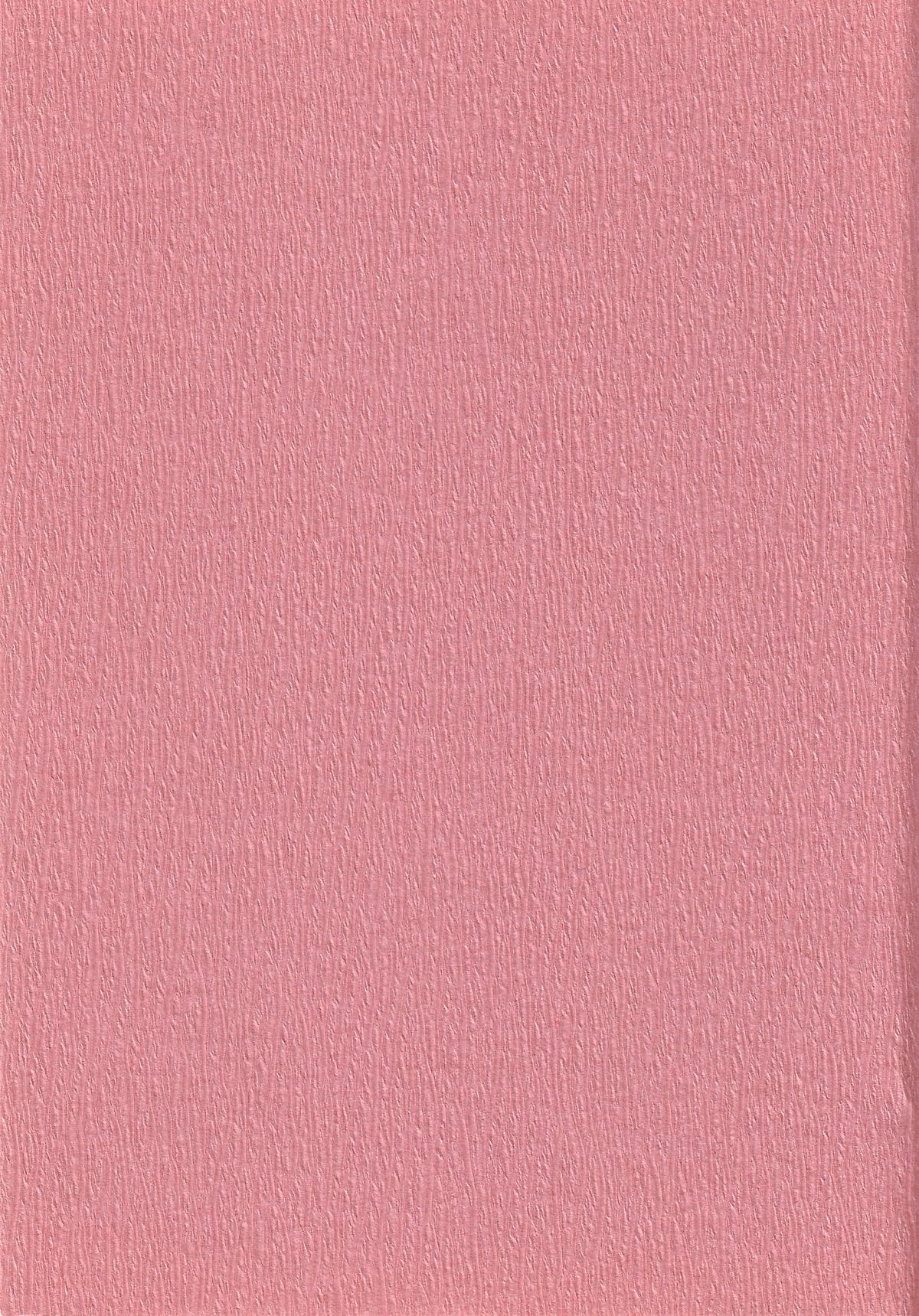 (C53) [BEAT-POP (尾崎未来)] CHIKI CHIKI