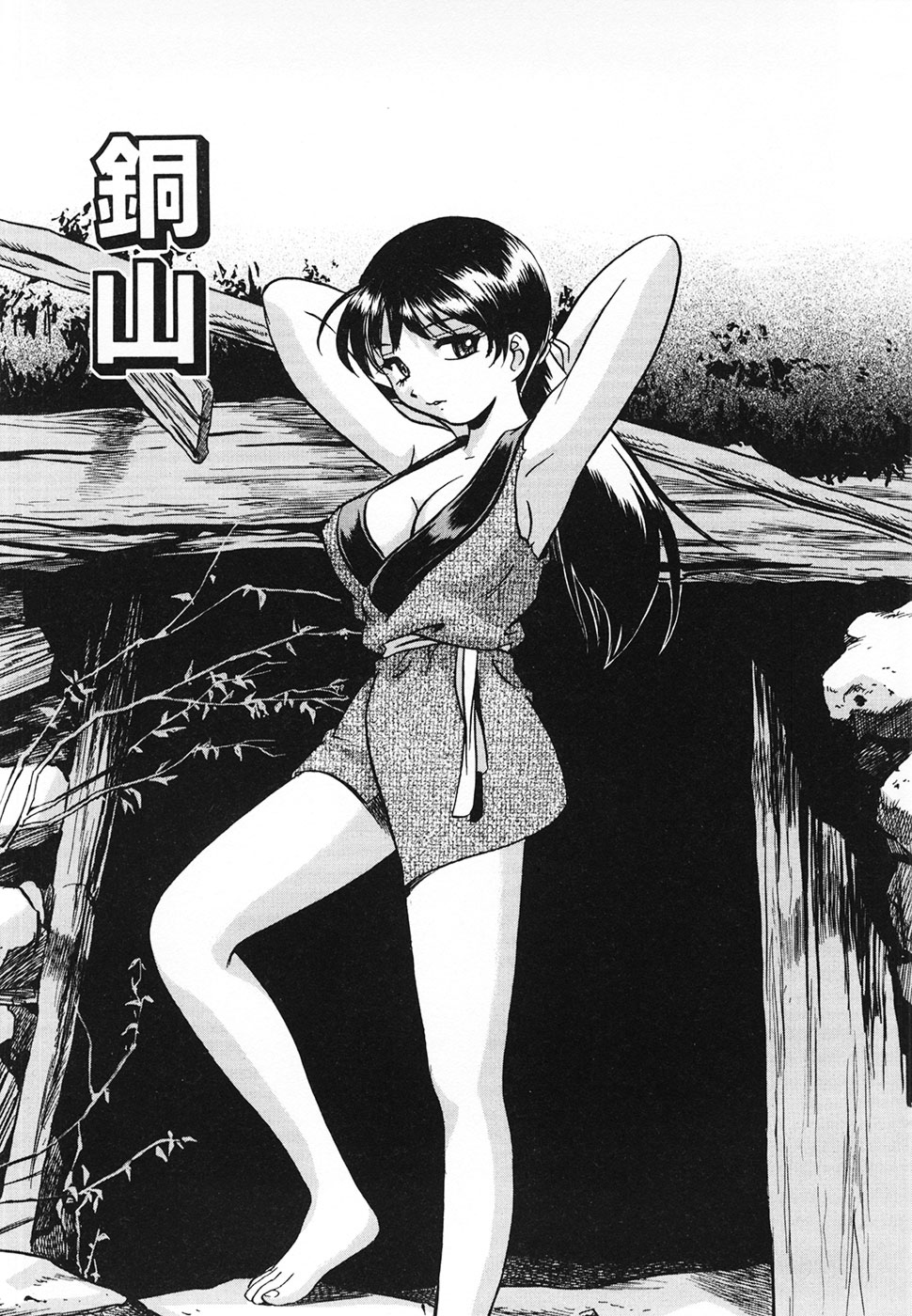 [THE SEIJI] 青空に白桃 白昼取り乱し露出嬢