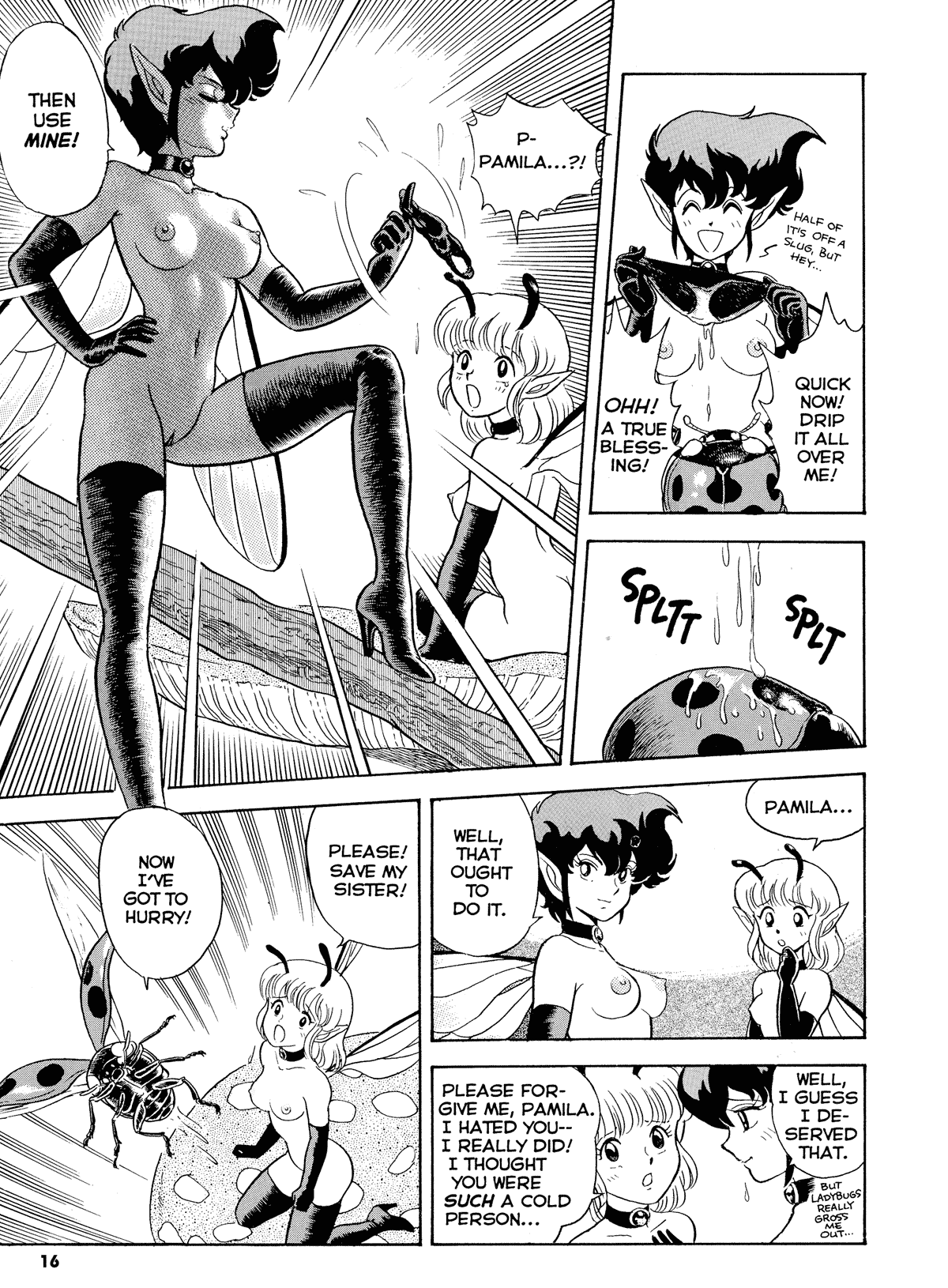 [昆童虫] FAIRIE FETISH [英訳]