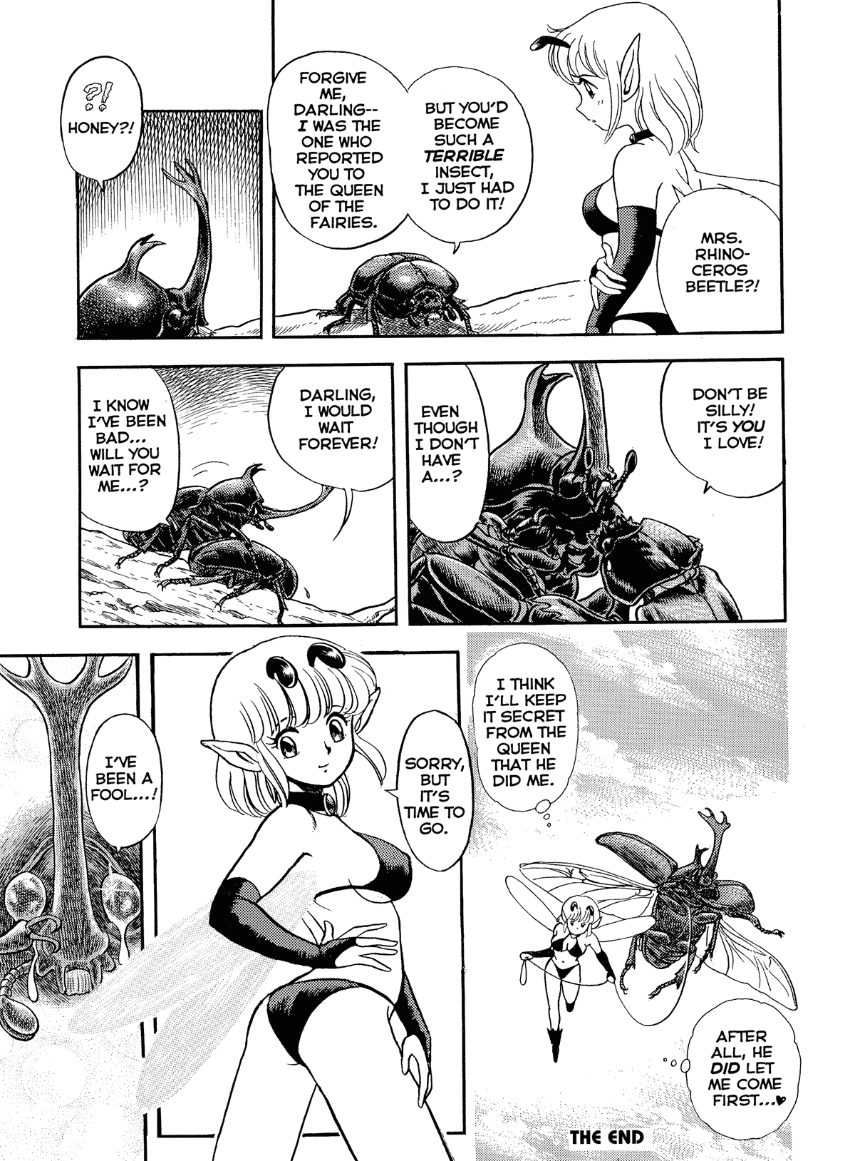 [昆童虫] FAIRIE FETISH [英訳]