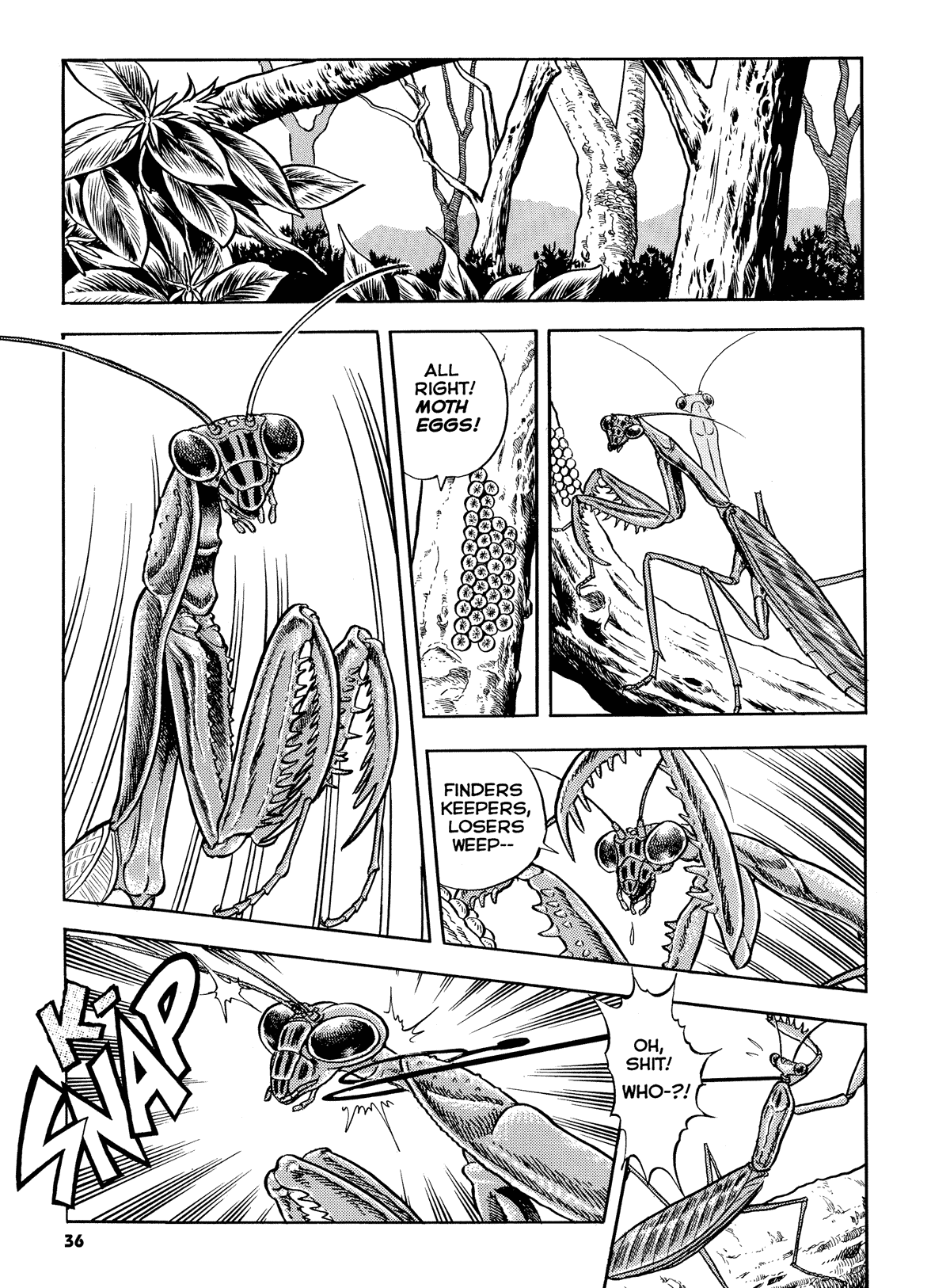 [昆童虫] FAIRIE FETISH [英訳]