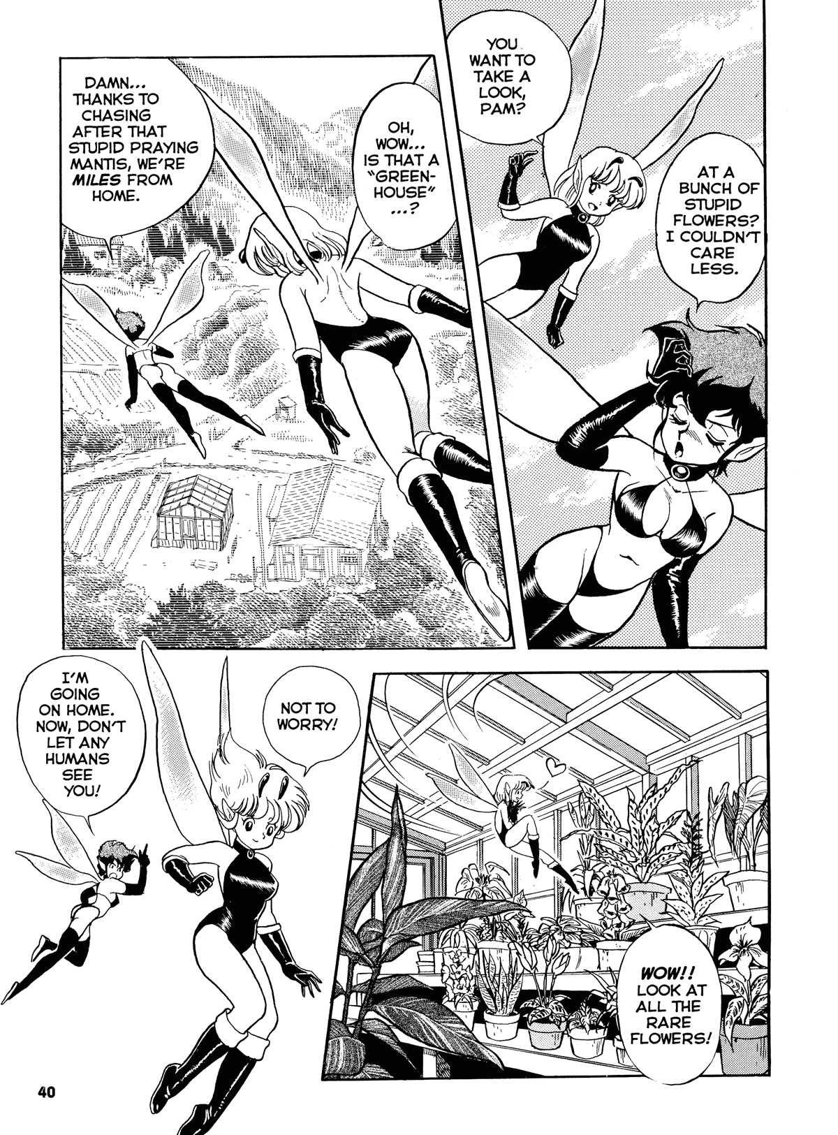 [昆童虫] FAIRIE FETISH [英訳]