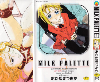 【岡田松岡】MILKPALLETE 【岡田松岡】MILKPALLETE