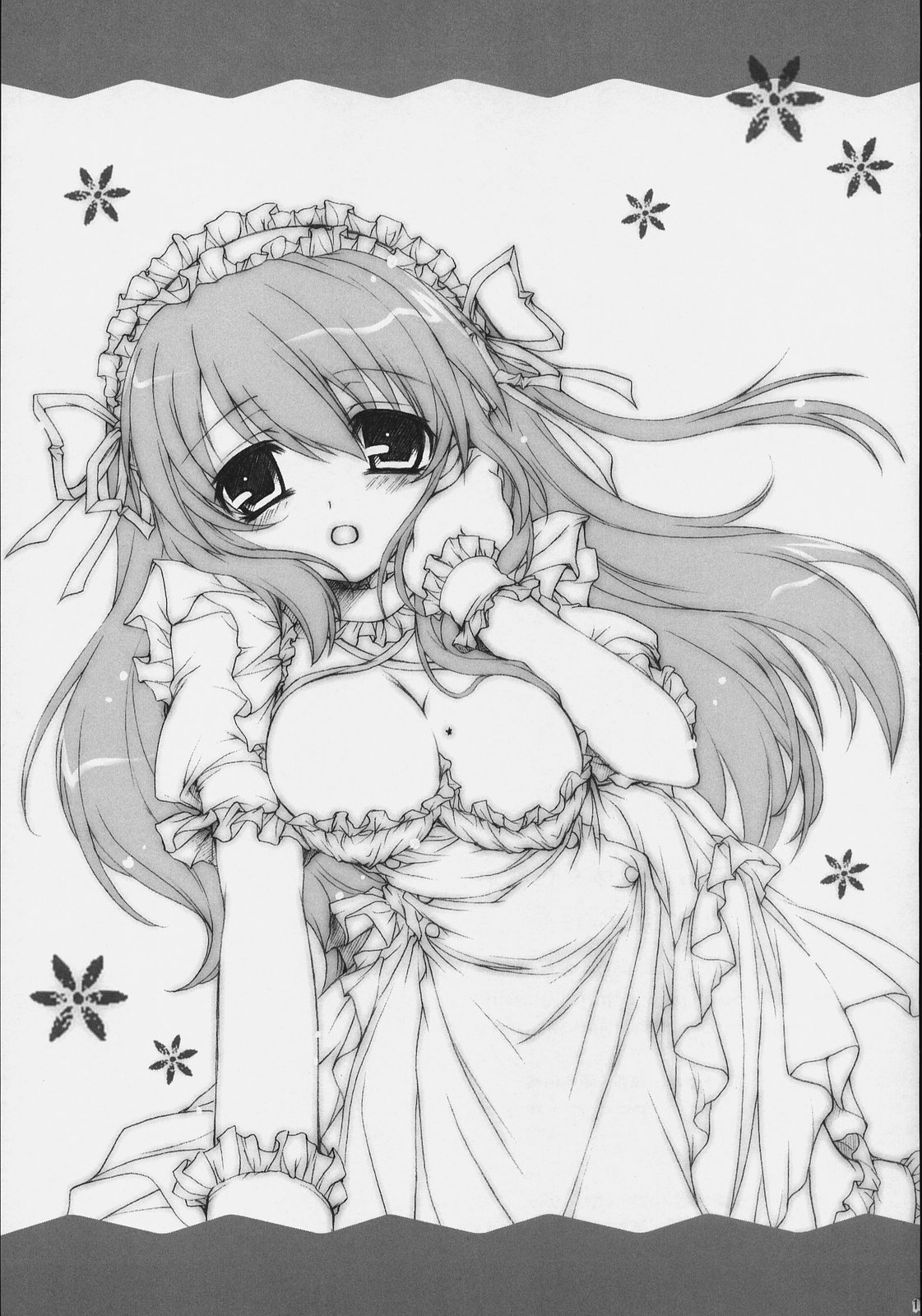(SC40) [ぴょんぴょろりん (あここ。)] 朝比奈みくるの文化祭 (涼宮ハルヒの憂鬱)