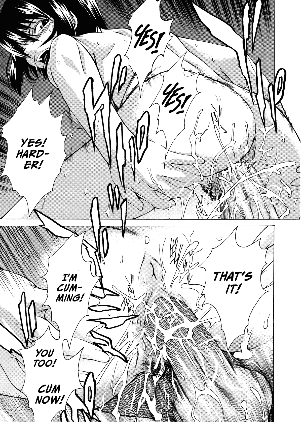 [竹村雪秀] Take On Me [英訳]