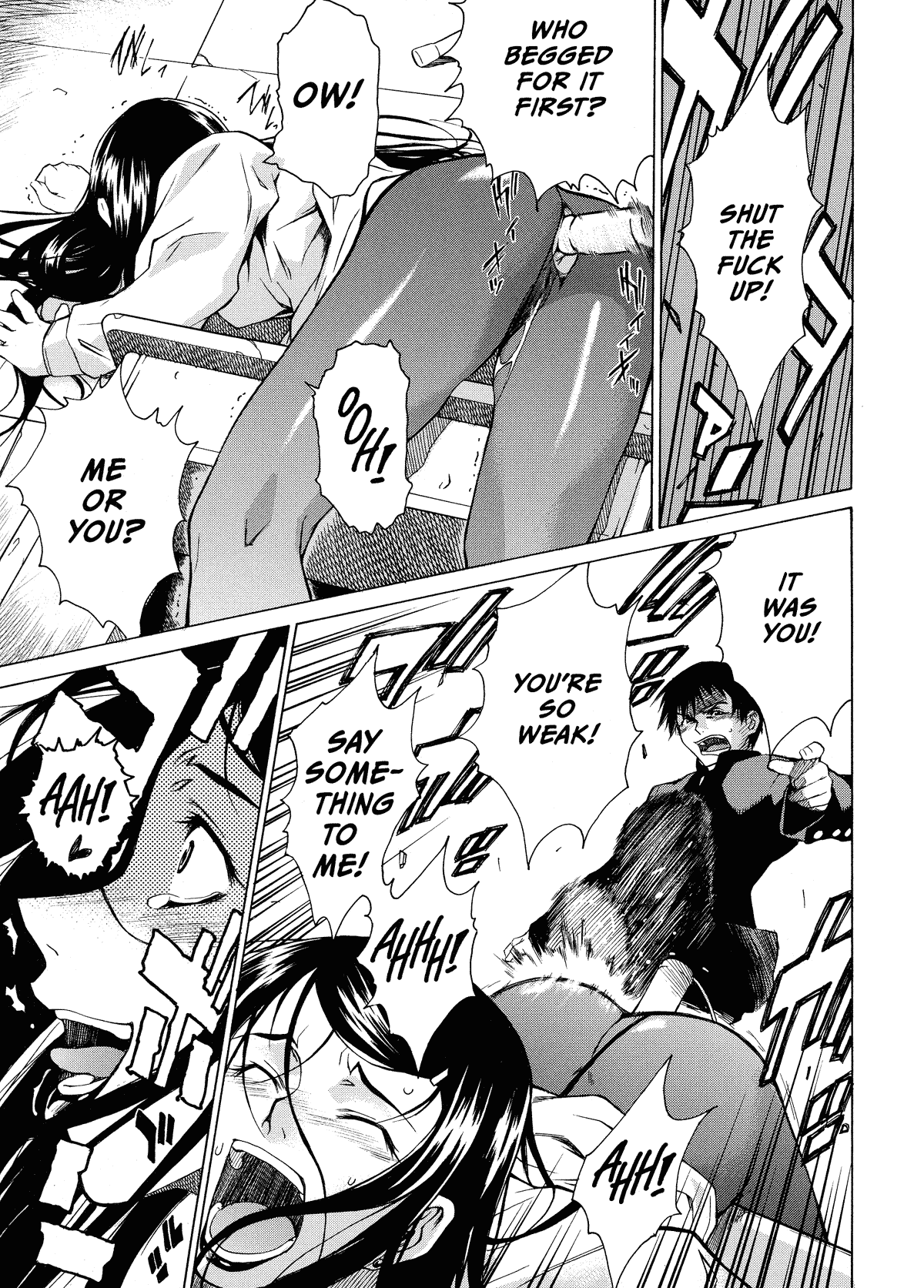 [竹村雪秀] Take On Me [英訳]