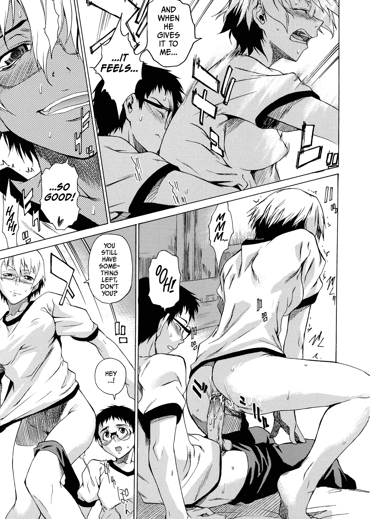 [竹村雪秀] Take On Me [英訳]