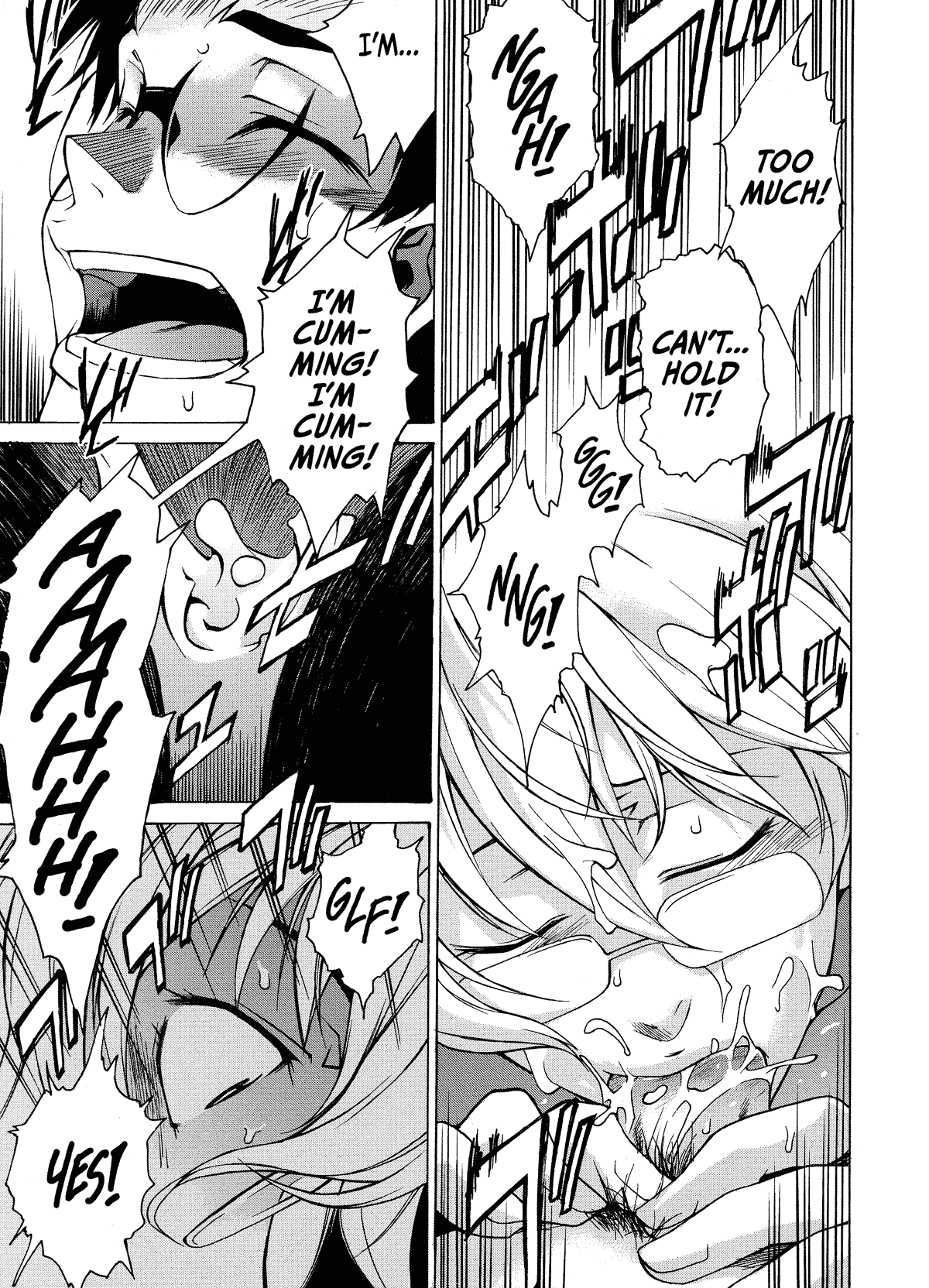 [竹村雪秀] Take On Me [英訳]