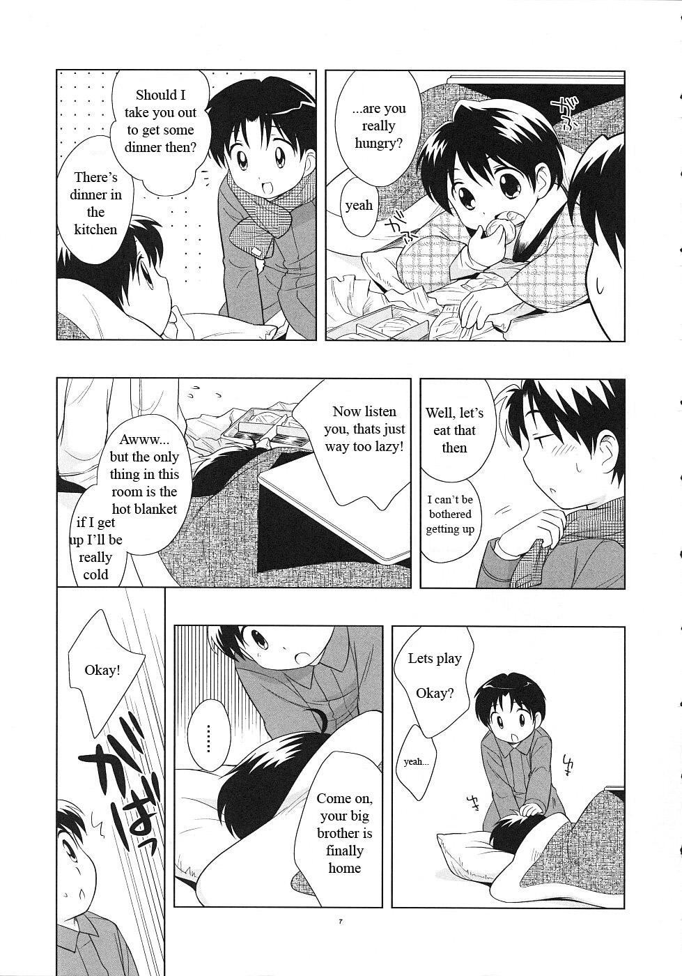 (C69) [とくだ (上田裕)] だらだらふゆやすみ [英訳]