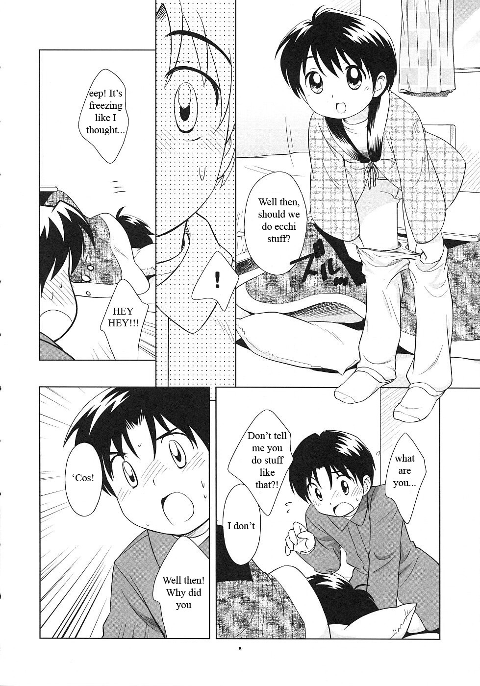 (C69) [とくだ (上田裕)] だらだらふゆやすみ [英訳]