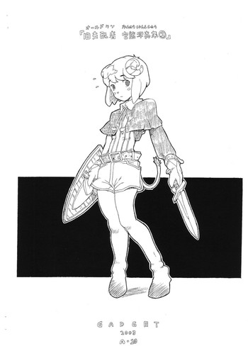 【ガジェット工房】九州海社かんのうしゃしんしゅう1 【ガジェット工房】九州海社かんのうしゃしんしゅう1