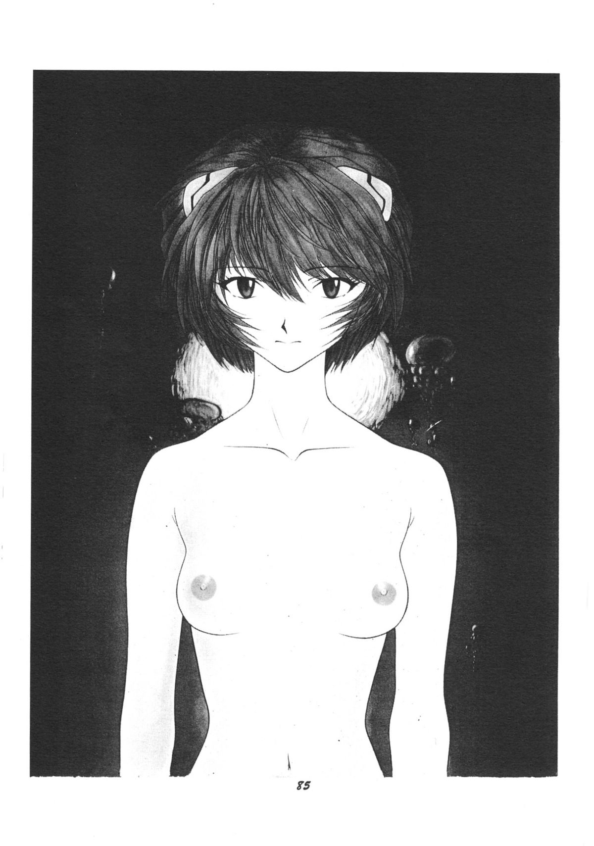 (C51) [血祭屋本舗 (よろず)] FSB (新世紀エヴァンゲリオン)