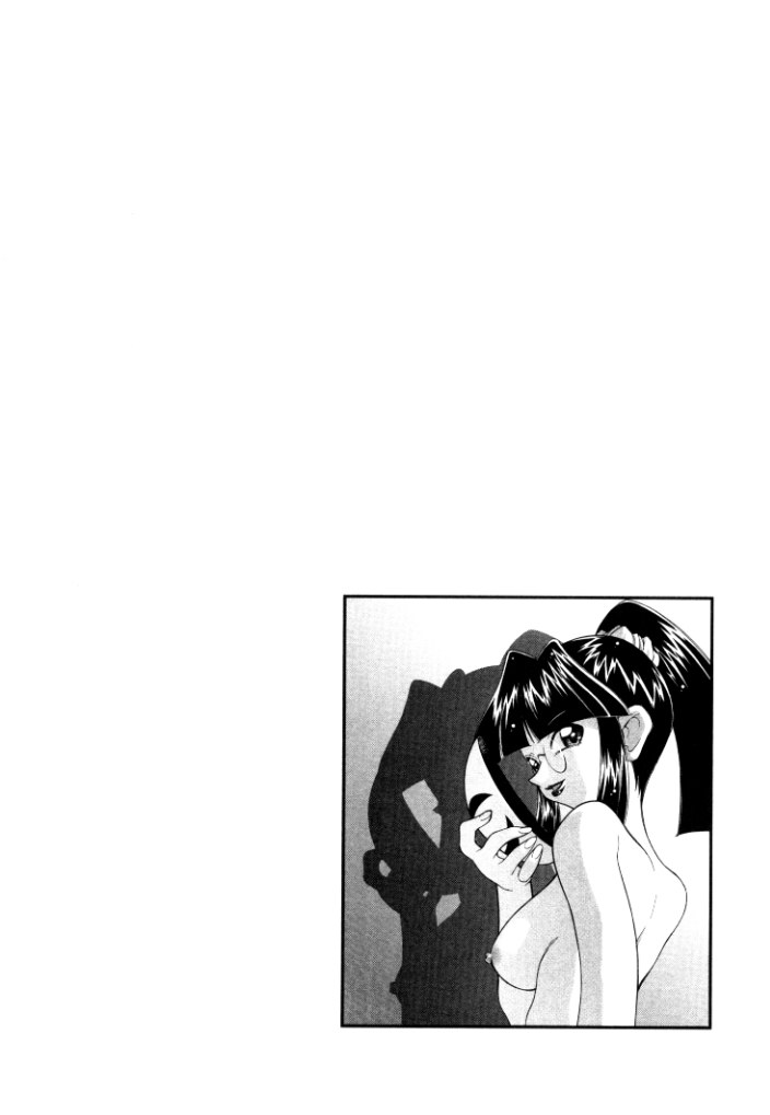 [みずきひとし] 新巨乳家族 2