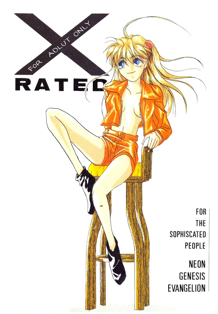 (Cレヴォ19) [Digital Lover (高波幸子)] DESIR SEXUEL (新世紀エヴァンゲリオン)