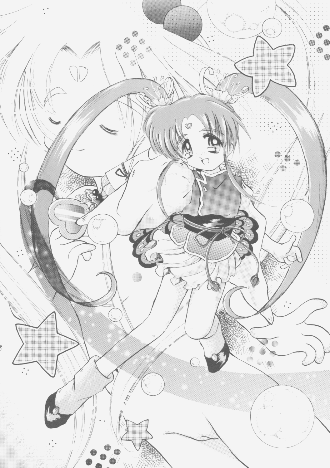 (C49) [いまか屋 （いまかひでき）] ミルキーサミー (魔法少女プリティサミー)