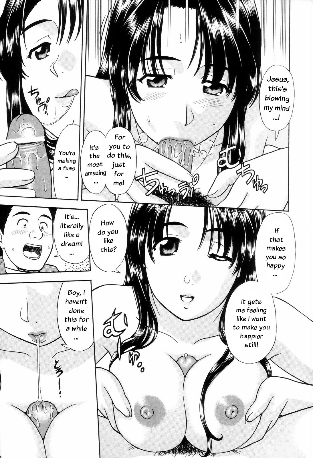 [杜拓哉] ダメって言ったのに 第2-4話 [英訳]