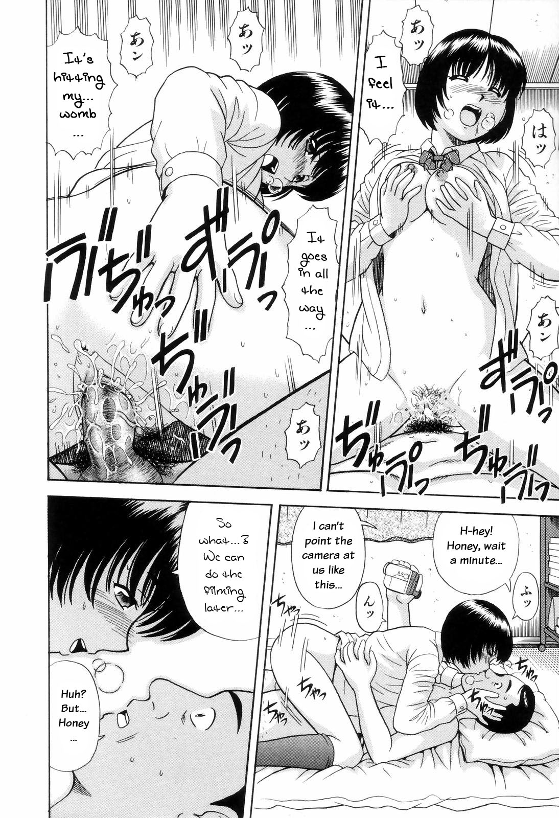 [杜拓哉] ダメって言ったのに 第2-4話 [英訳]