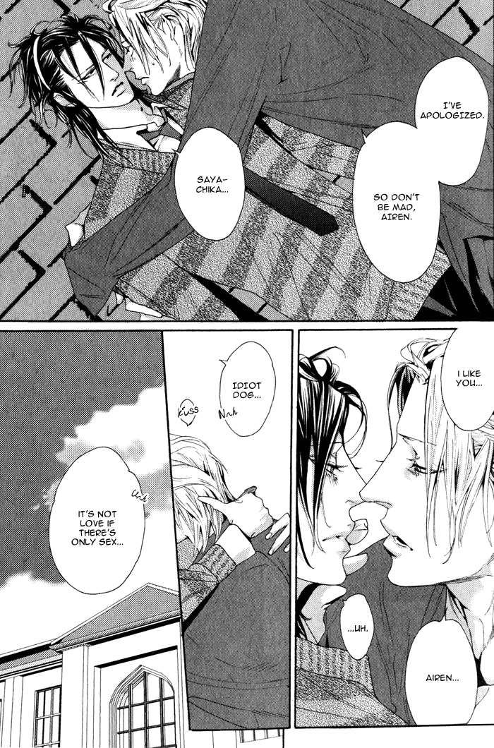 スイートドッグフード