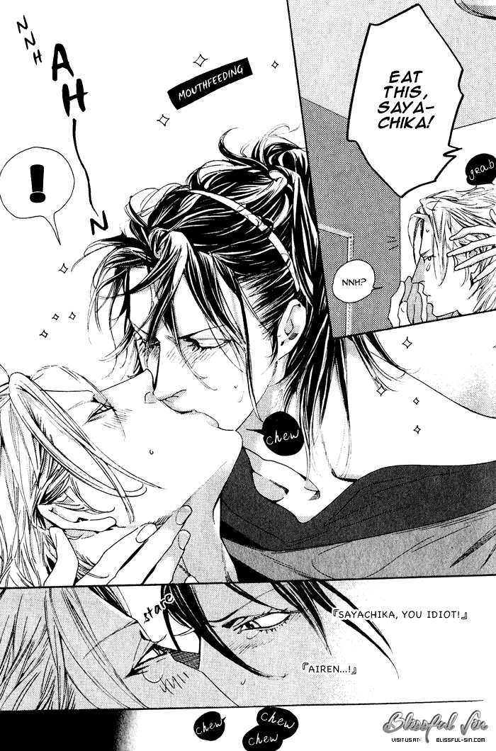 スイートドッグフード