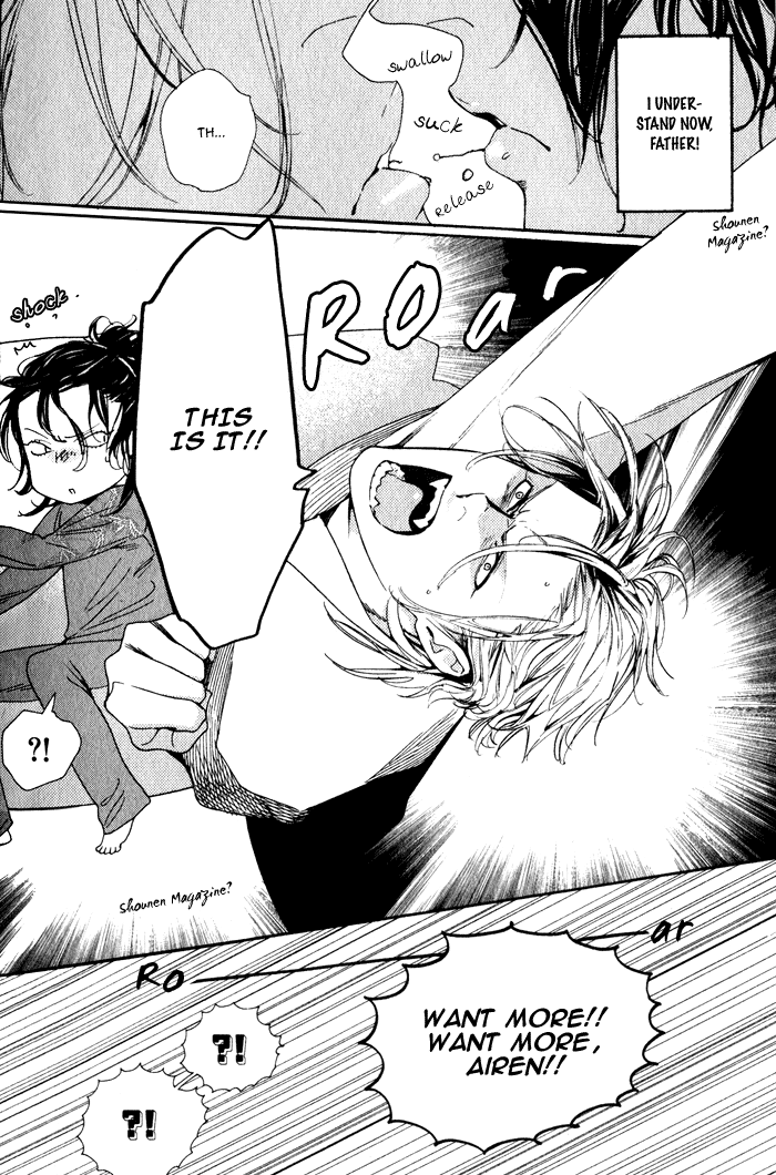 スイートドッグフード