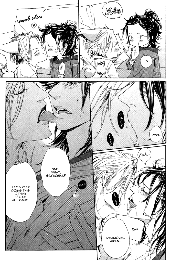 スイートドッグフード