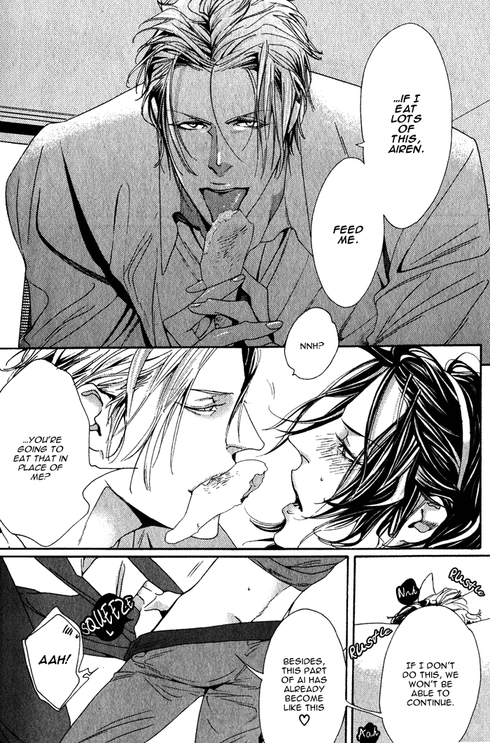 スイートドッグフード