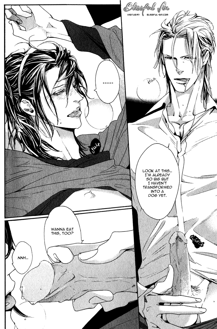 スイートドッグフード