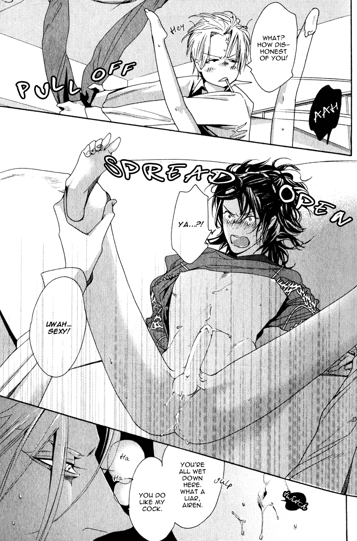 スイートドッグフード