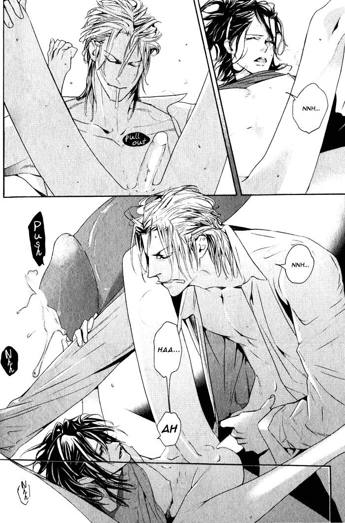 スイートドッグフード