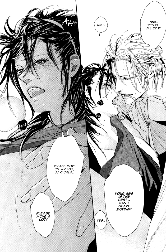 スイートドッグフード