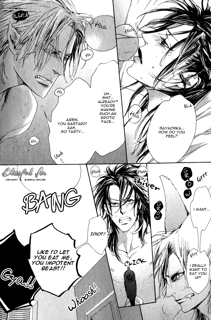 スイートドッグフード