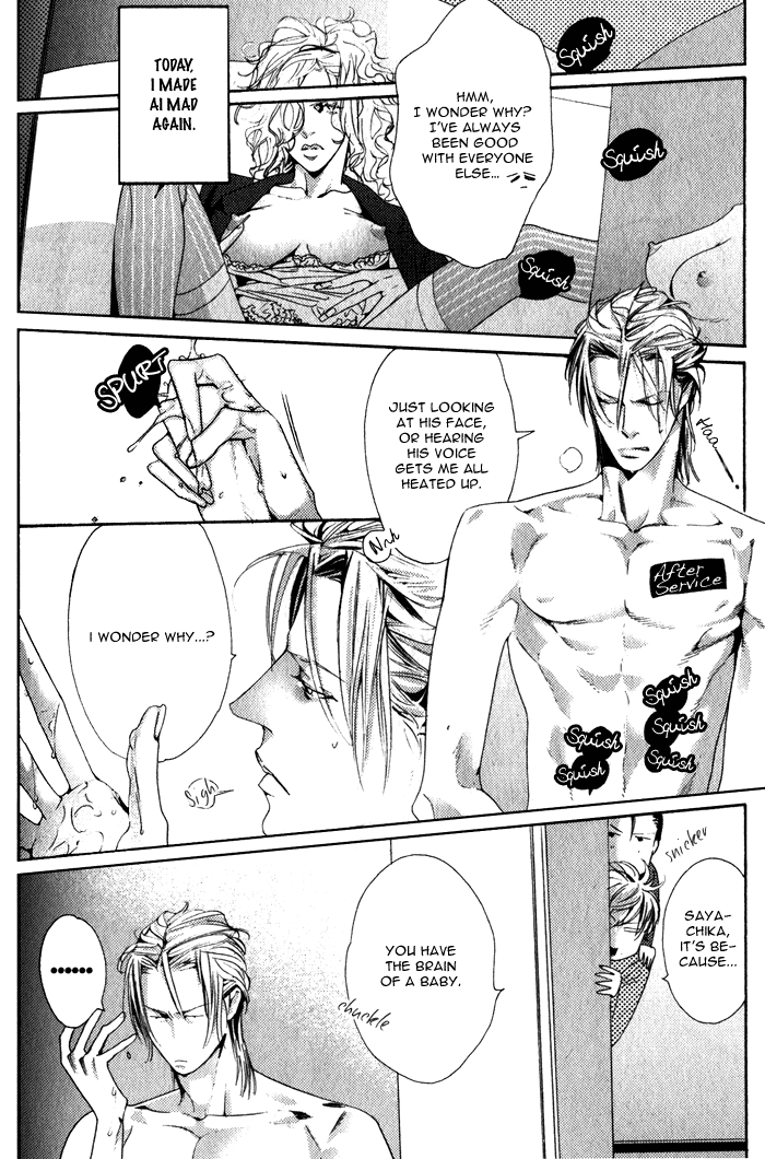 スイートドッグフード