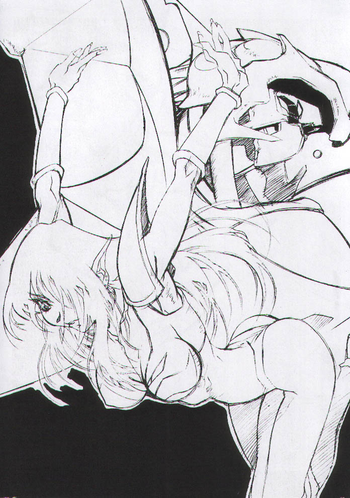 (C54) [女神教典 (青樹零夢, 大張正己)] 男祭り ~ Men's Carnival (よろず)