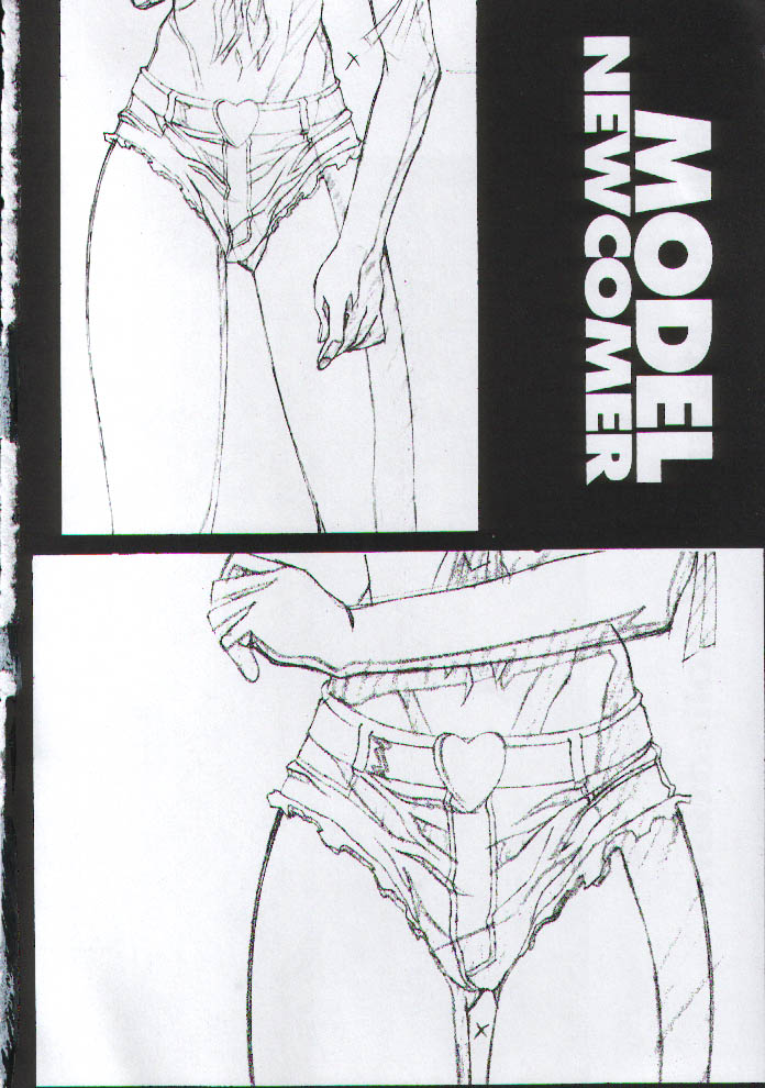 (C54) [女神教典 (青樹零夢, 大張正己)] 男祭り ~ Men's Carnival (よろず)