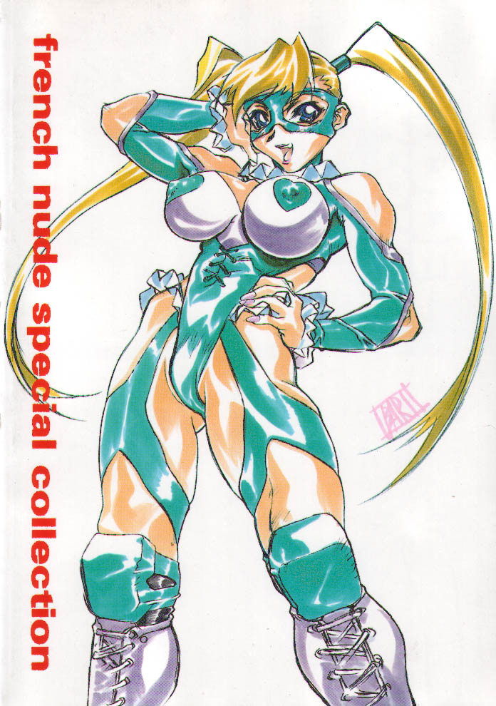 (C54) [女神教典 (青樹零夢, 大張正己)] 男祭り ~ Men's Carnival (よろず)