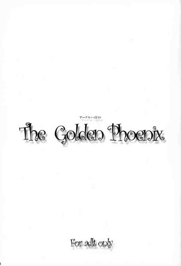 (C65) [アーデルハイド (ZUKI樹)] The Golden Phoenix (カレイドスター)