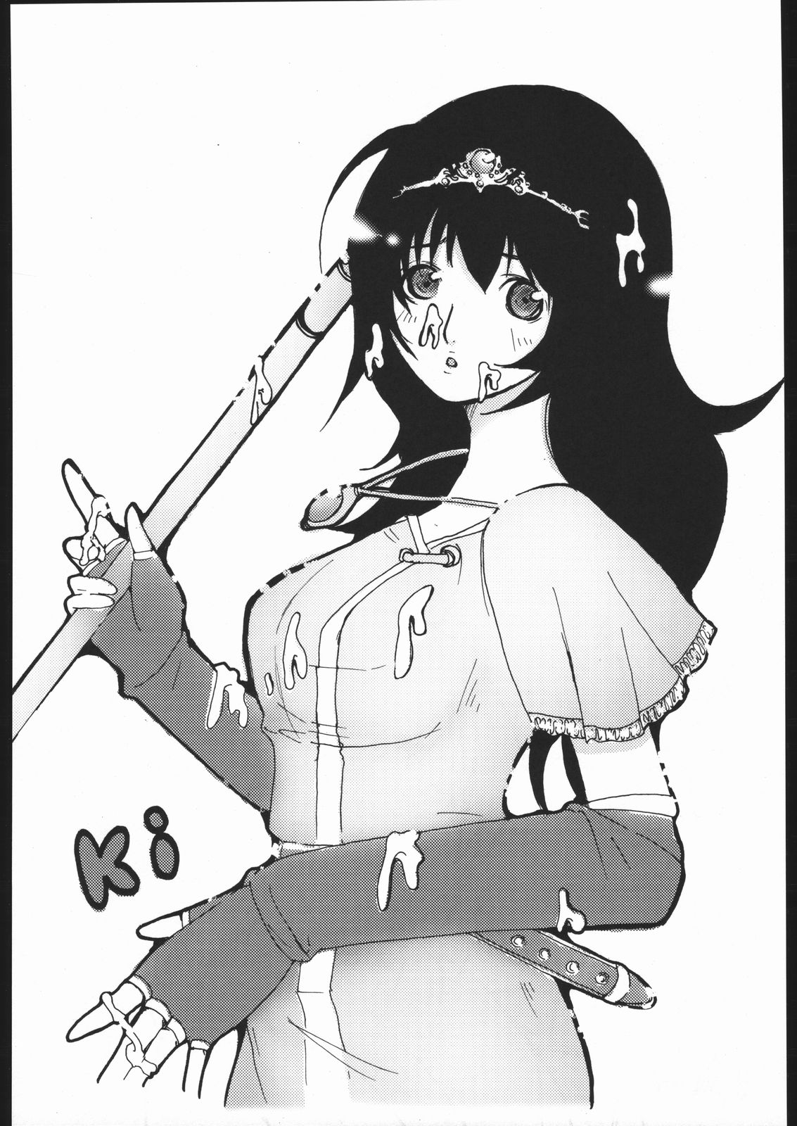 (CR37) [納豆☆マニア (咲良将司 , 潮崎小鳩)] ファミマニア+ vol.1.5 (ワルキューレの冒険)
