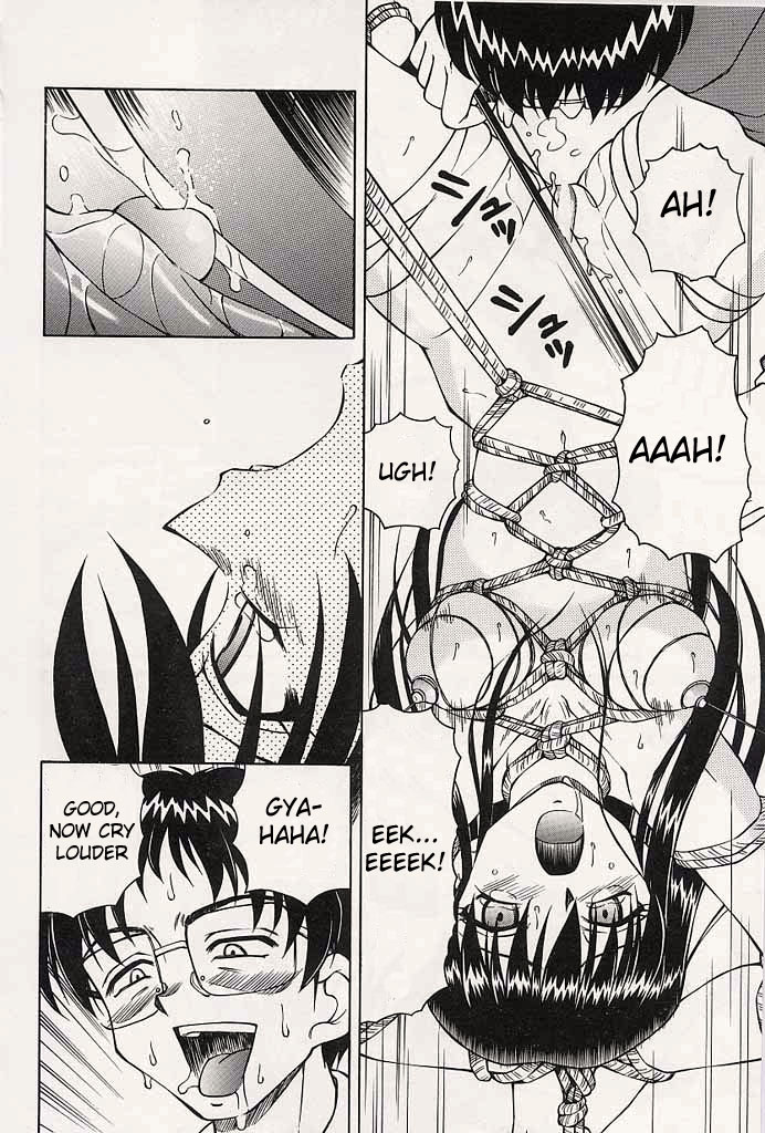 【デスデス】スパーク歌麿-不道徳な逆襲-「ヴァイオリン」（英語）