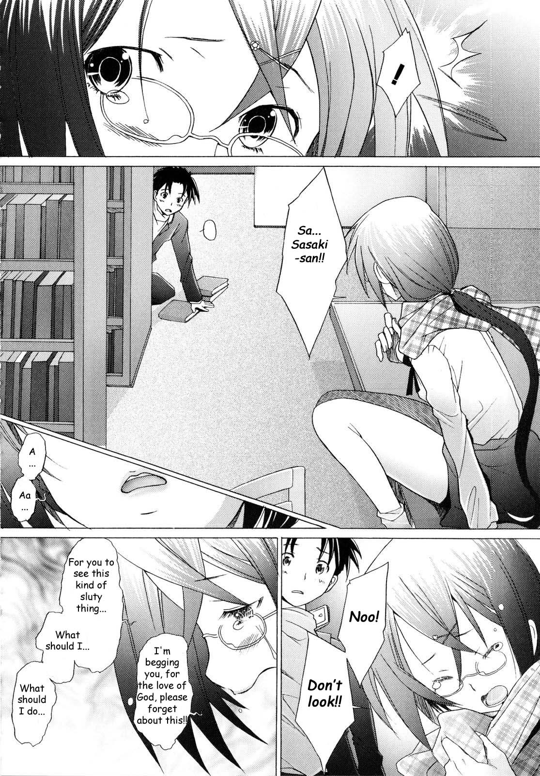 [堺はまち] ライラブリ (アらイぶ) [英訳]